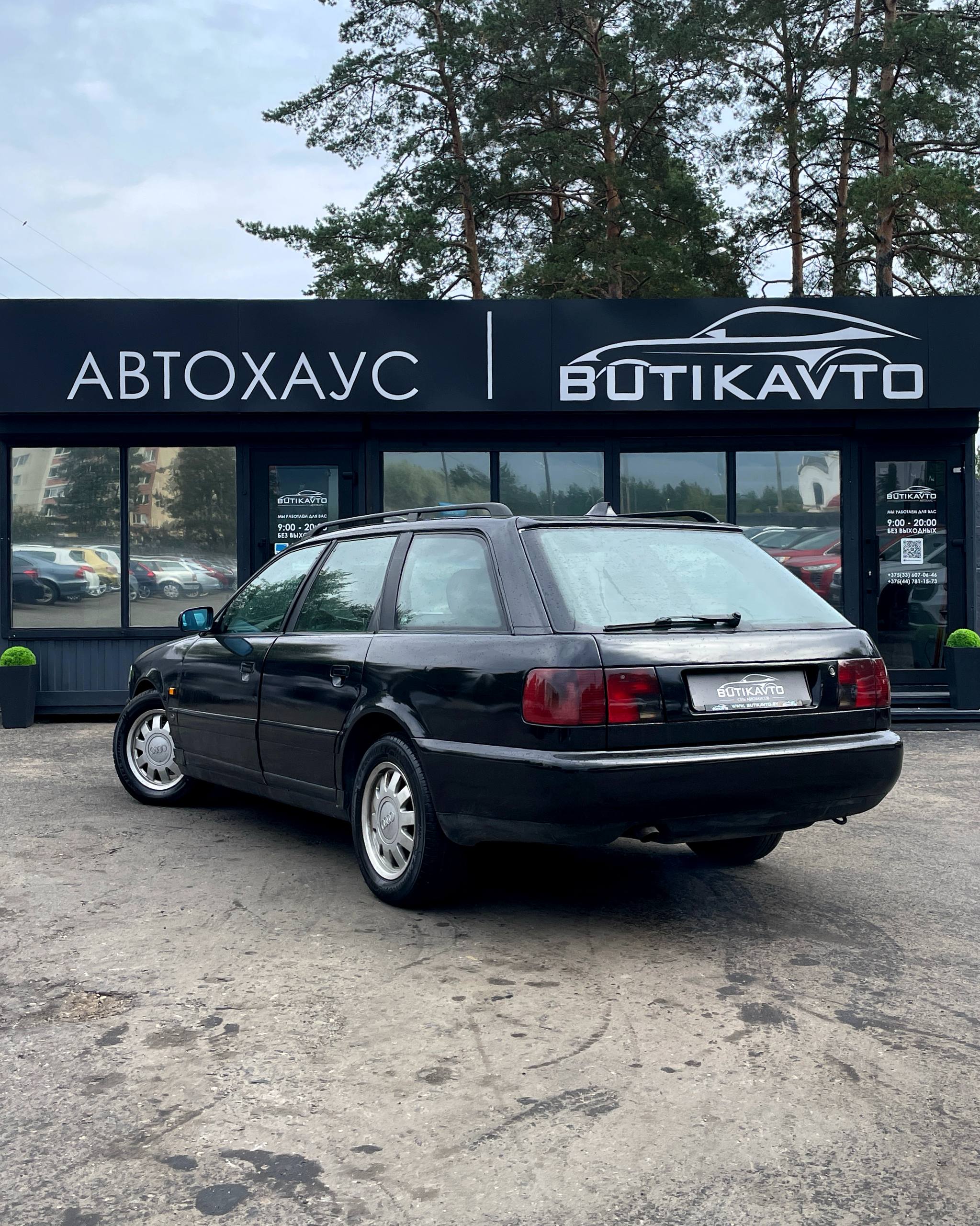  A6