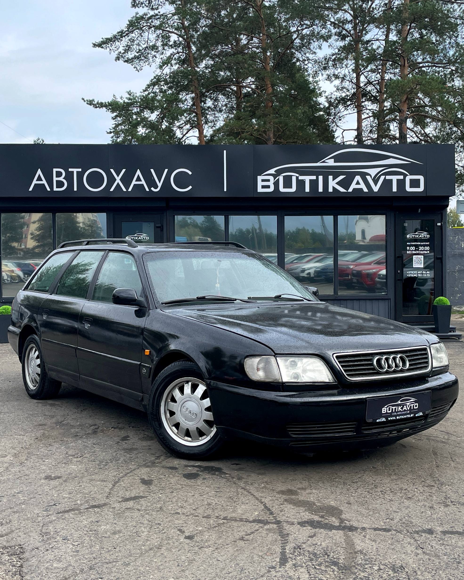 Audi A6 C4
