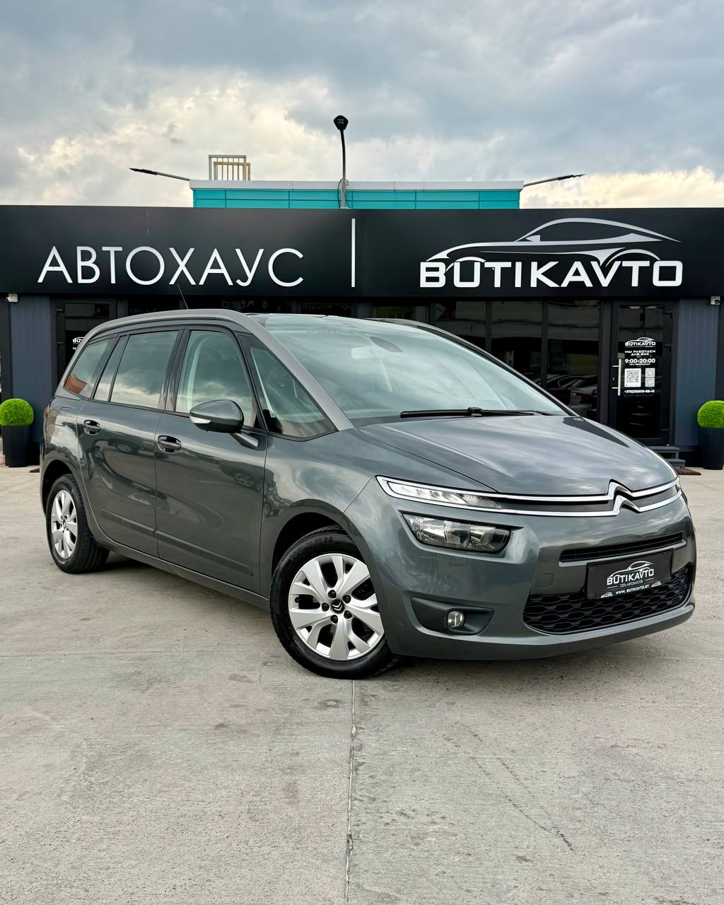 Citroen C4 Grand Picasso II
