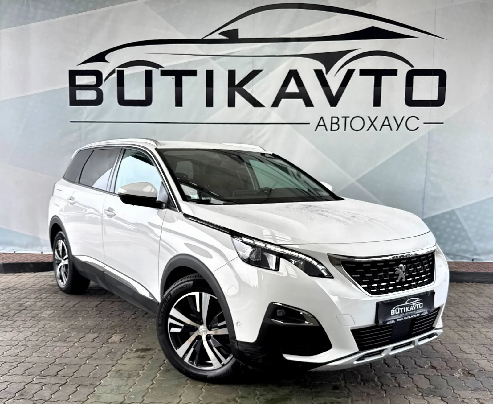 Peugeot 5008, 2020 г., Лидский р-н — в лизинг