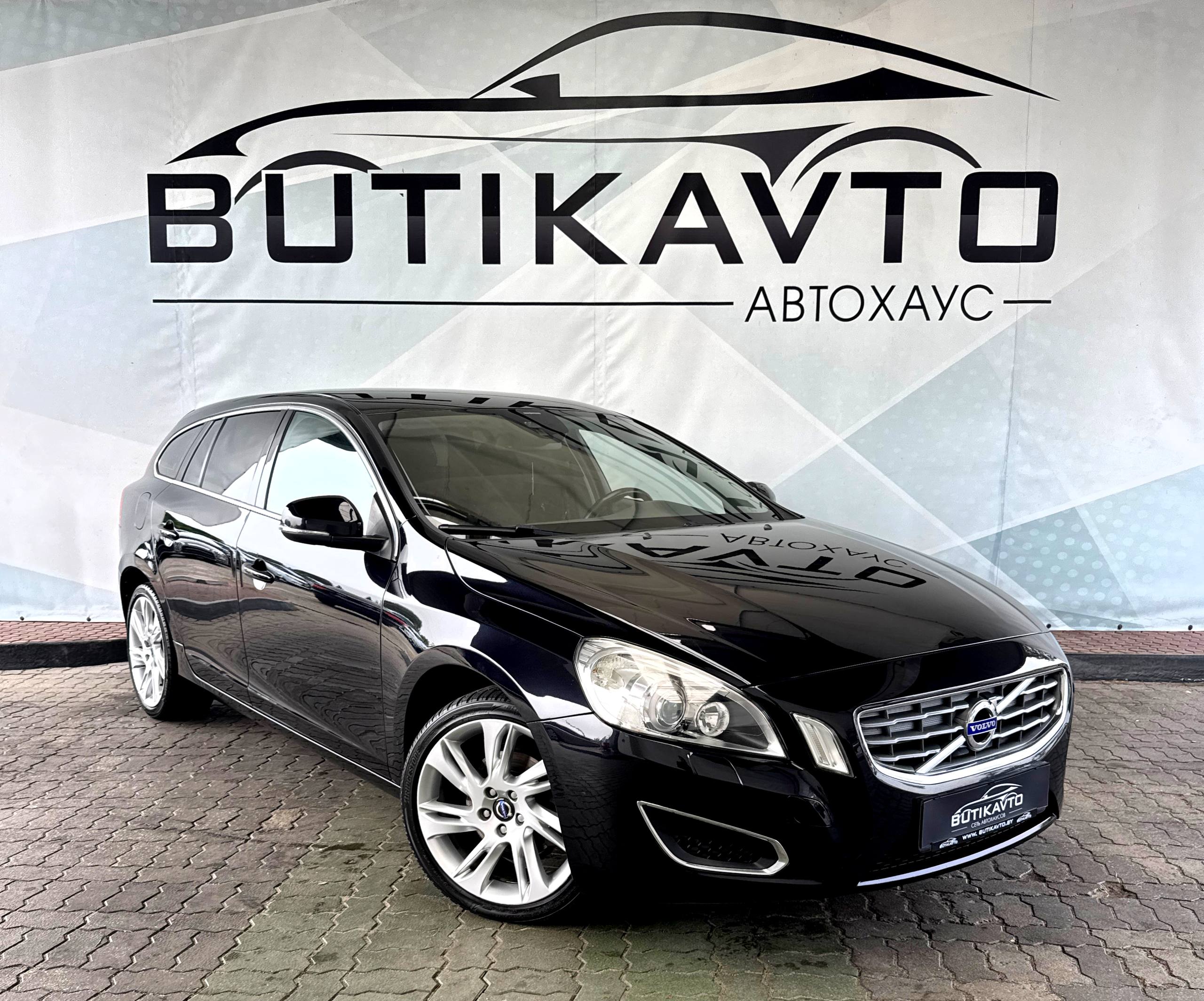 Volvo V60 I
