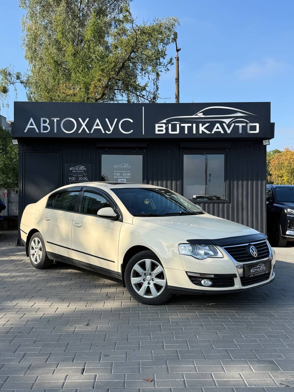 Volkswagen Passat B6