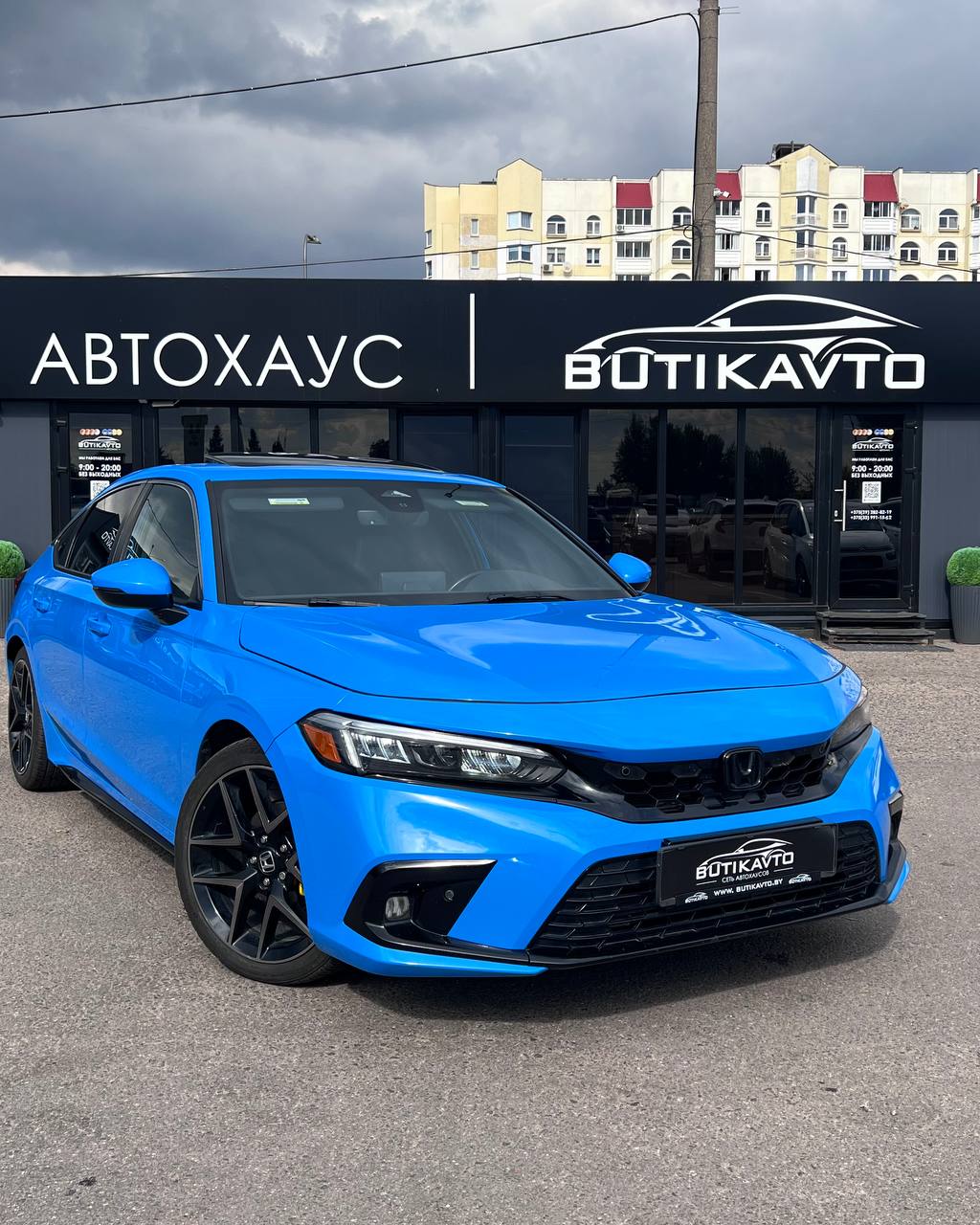 Honda Civic XI