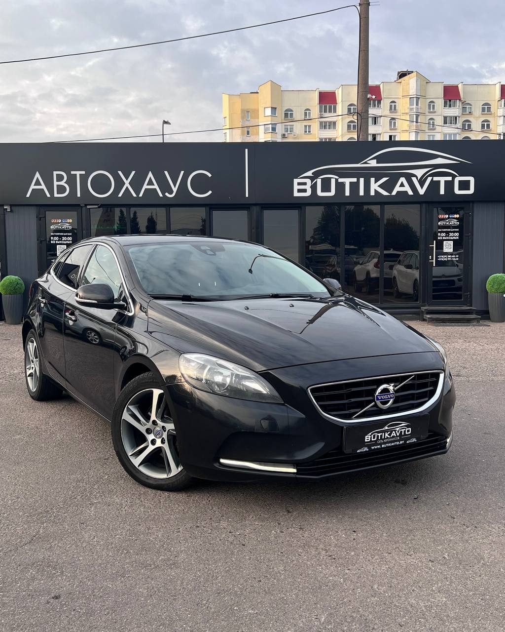 Volvo V40 II
