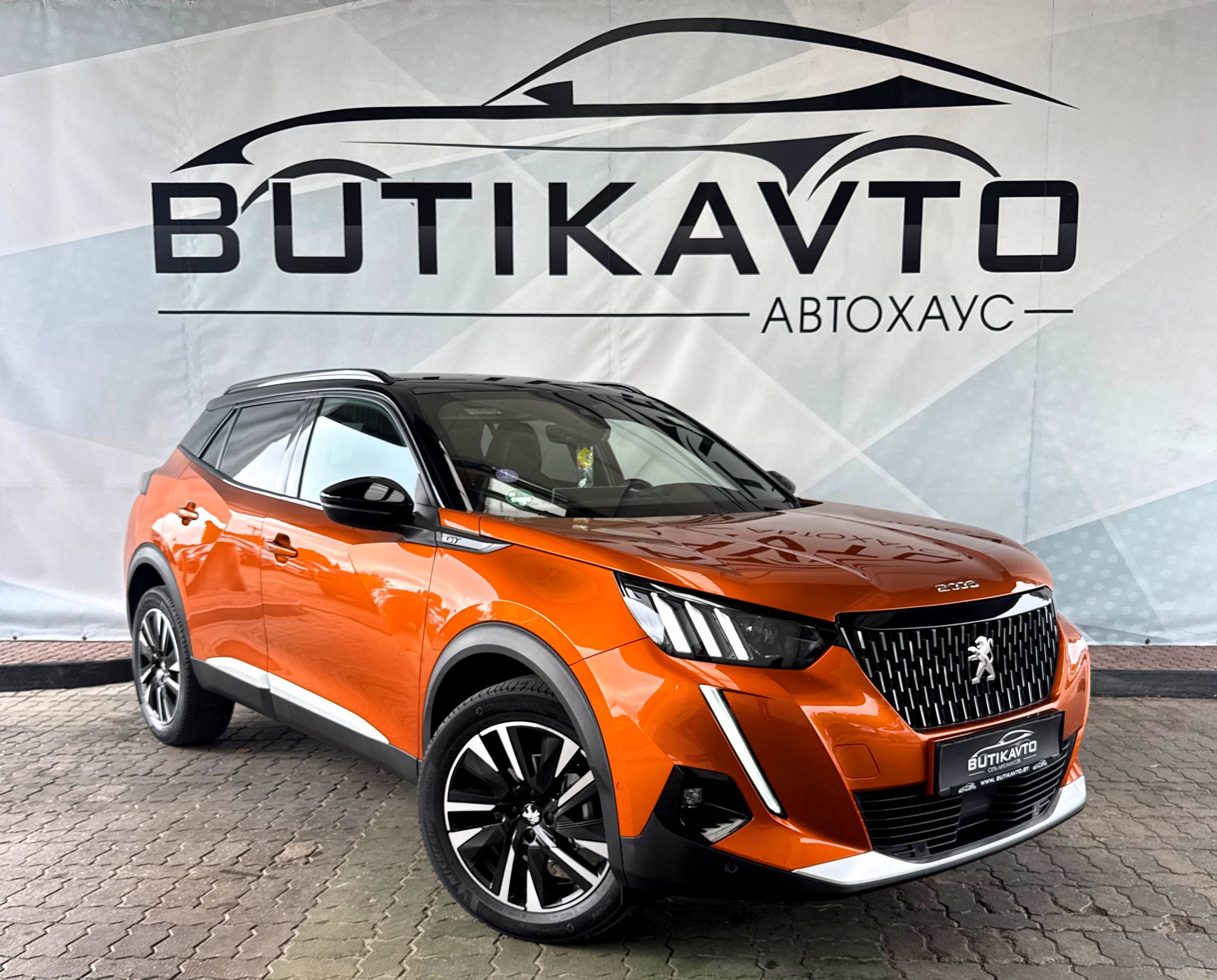 Peugeot 2008 II