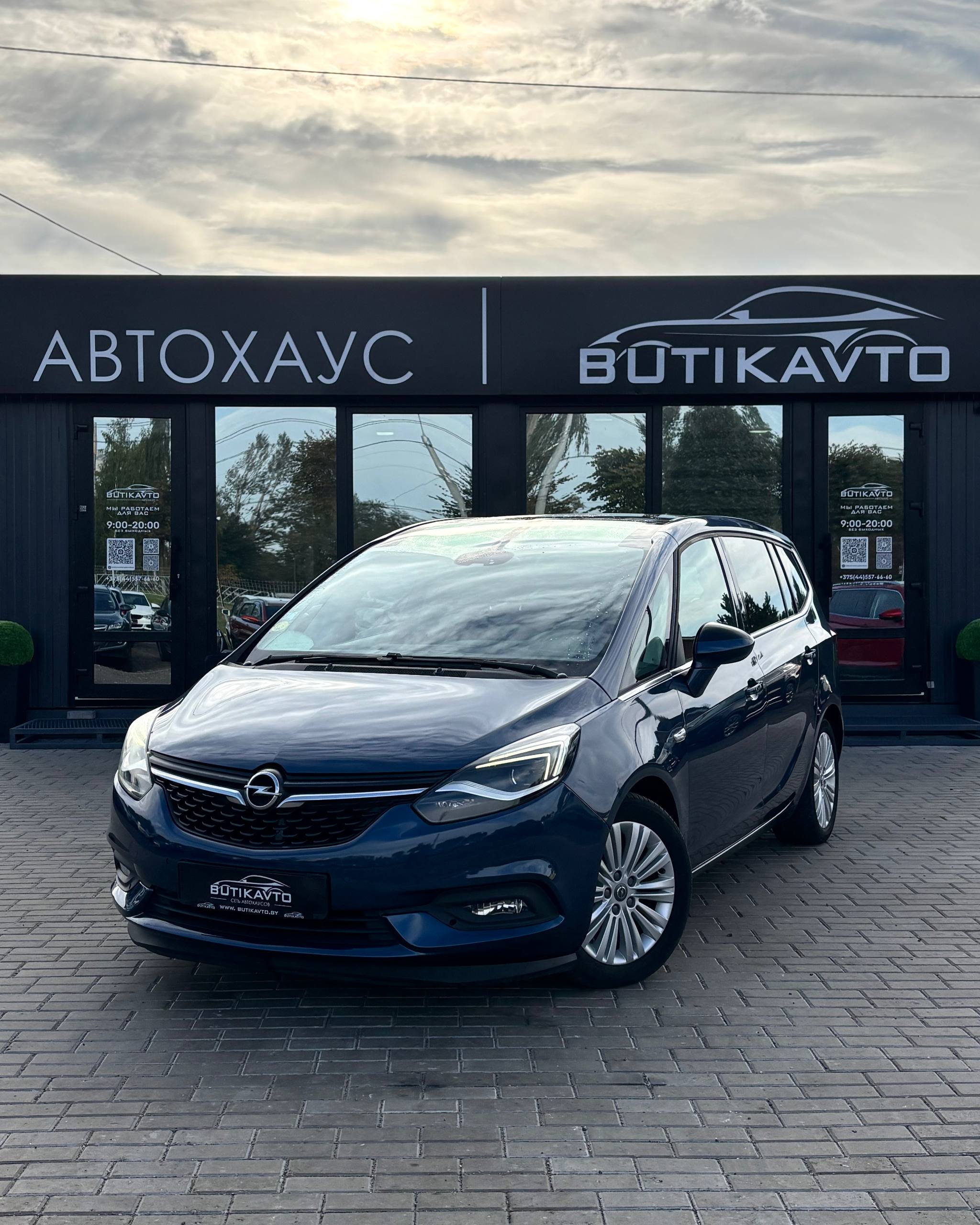  Zafira