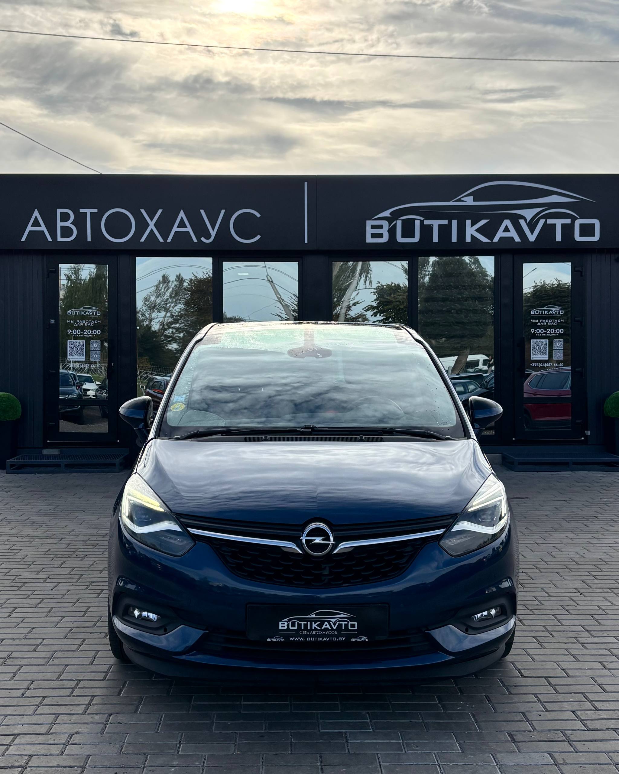  Zafira