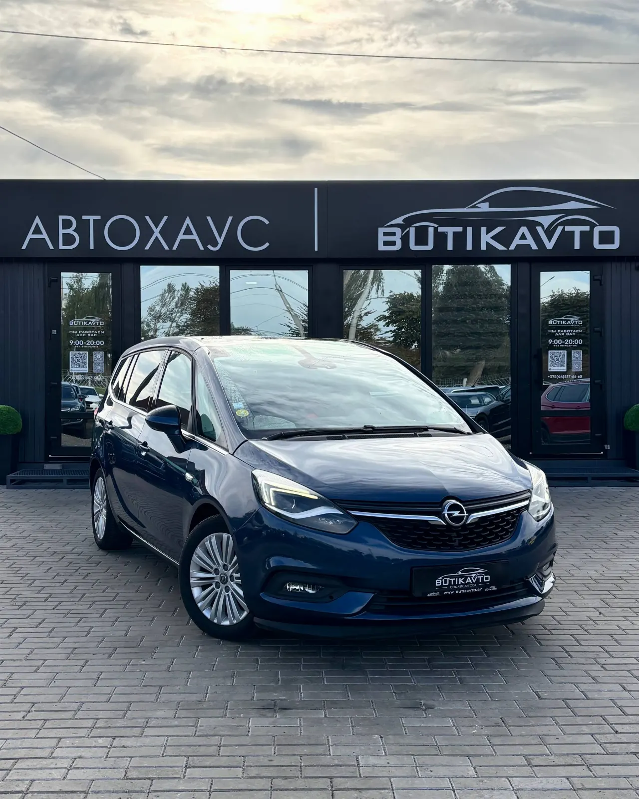 Opel Zafira, 2016 г., Могилев — в лизинг