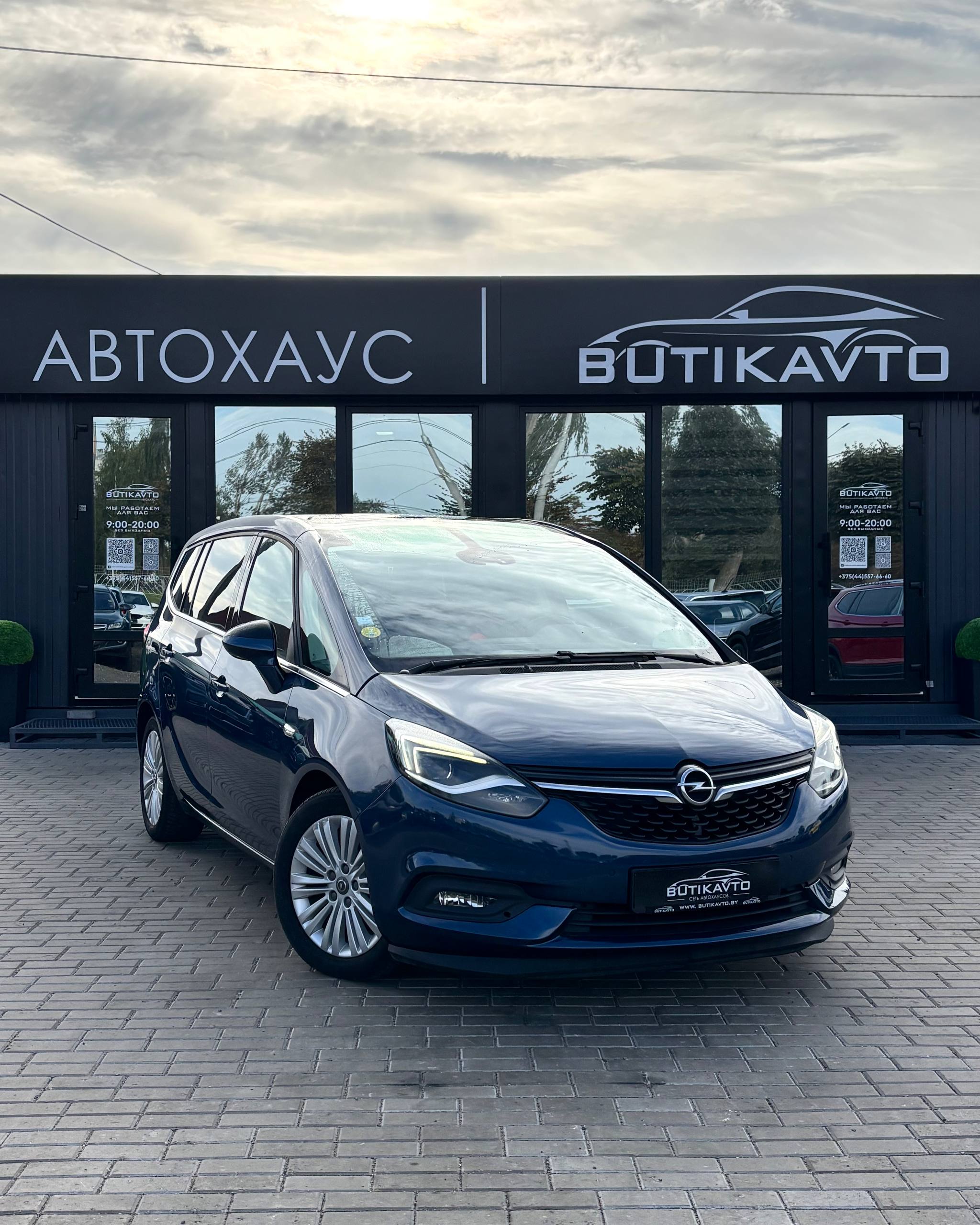 Opel Zafira C · Рестайлинг