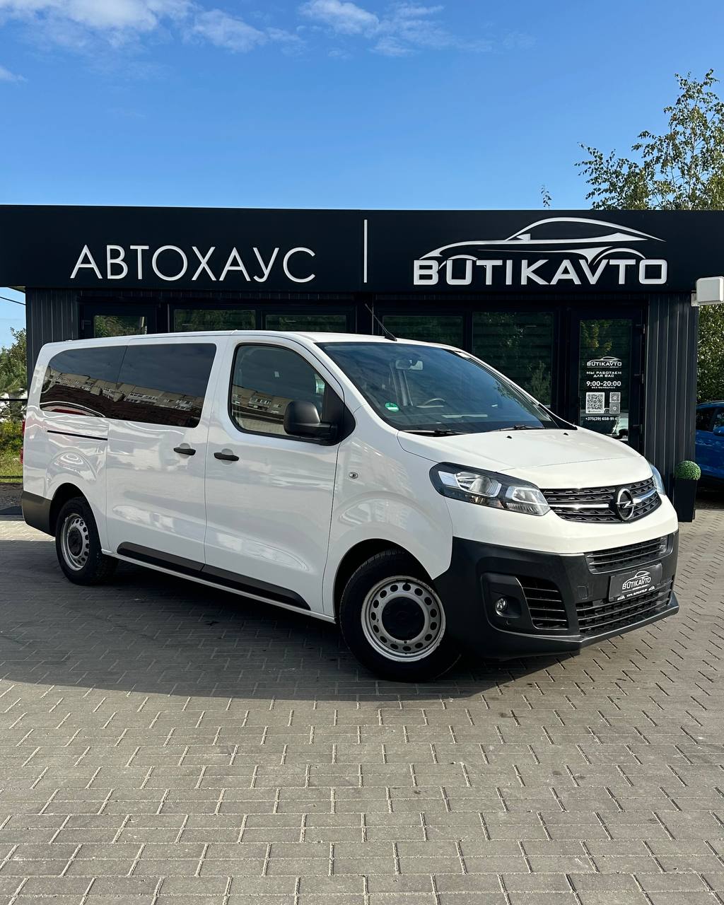Opel Vivaro III