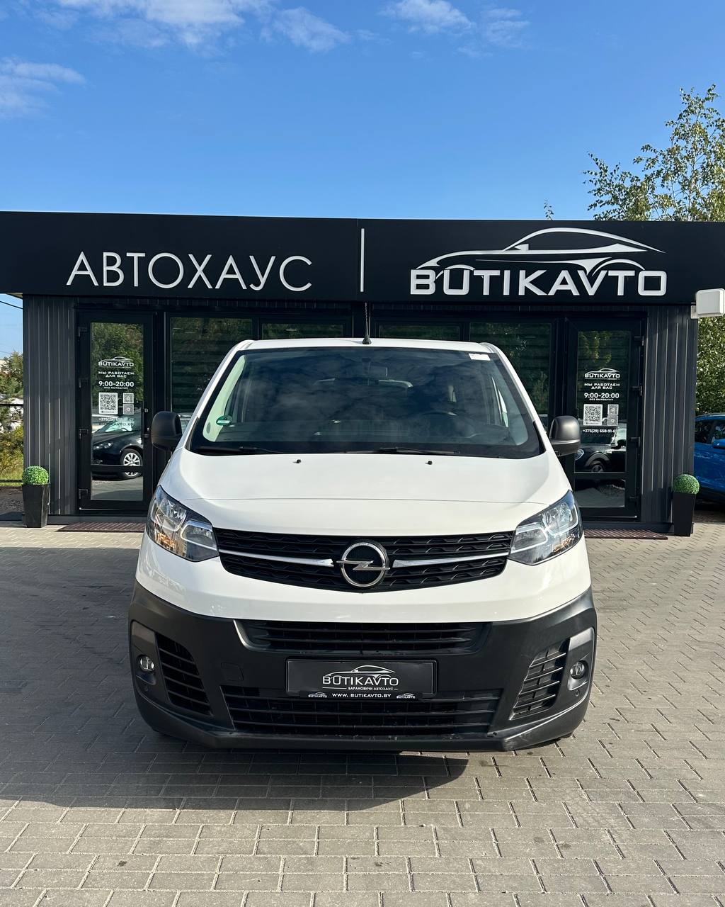  Vivaro