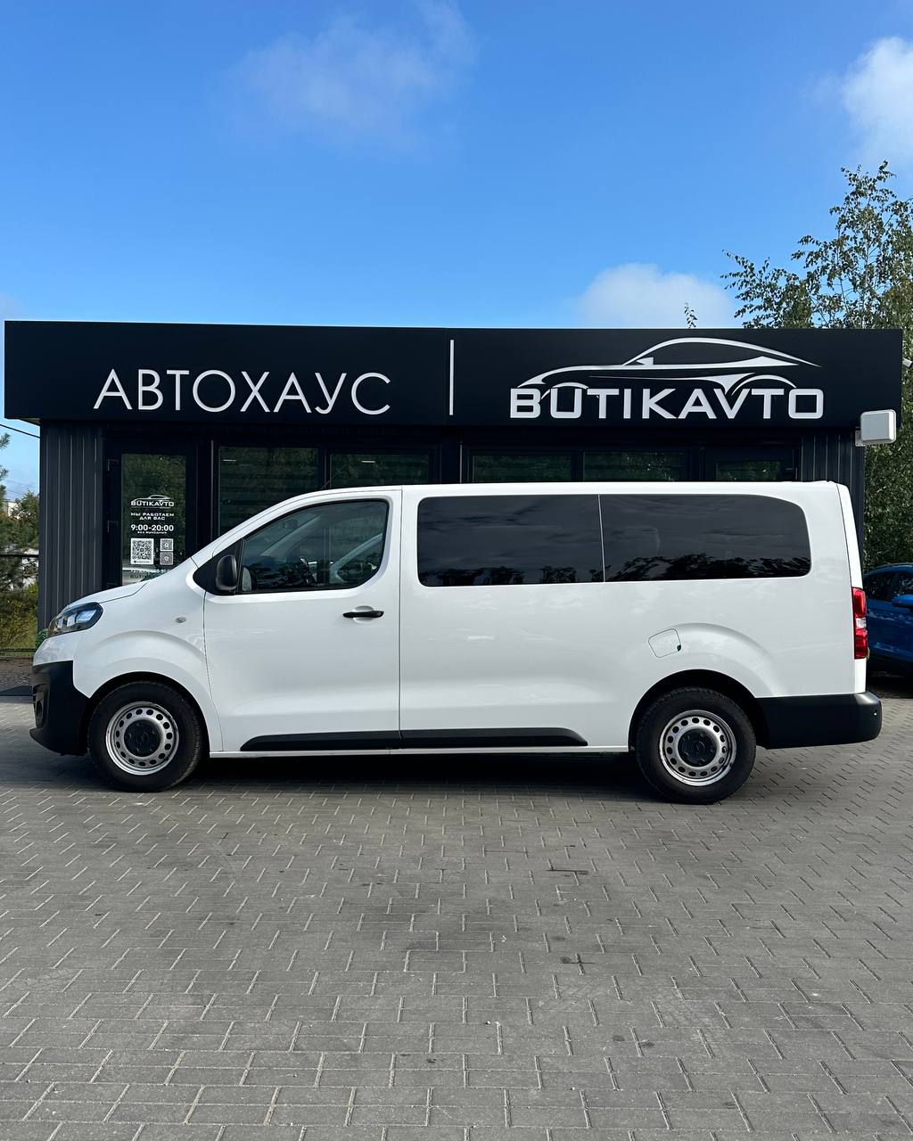  Vivaro