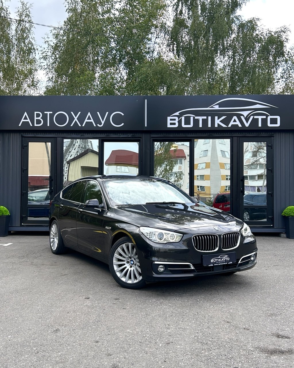 BMW 5 серия F07 (GT) · Рестайлинг