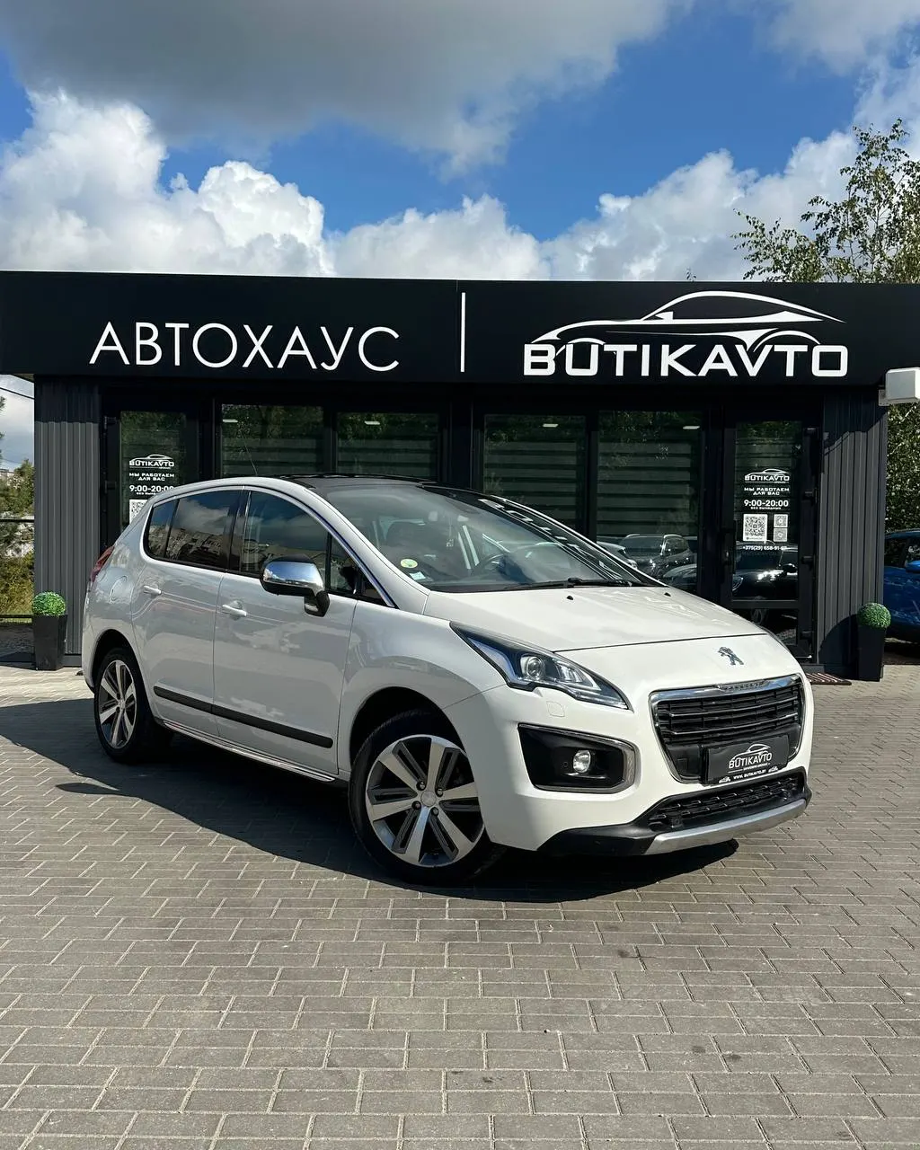 Peugeot 3008, 2014 г., Барановичи — в лизинг