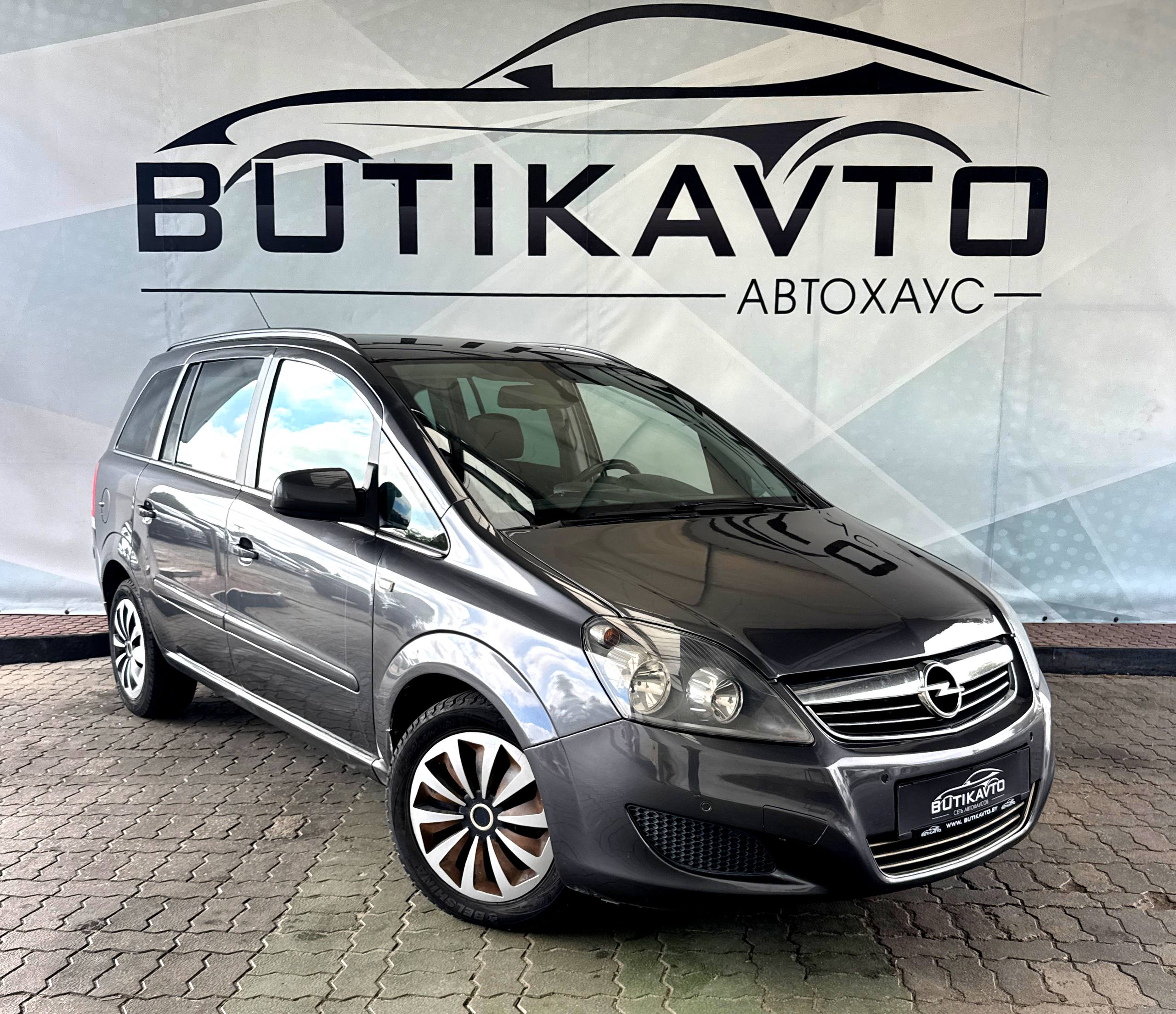 Opel Zafira B · Рестайлинг