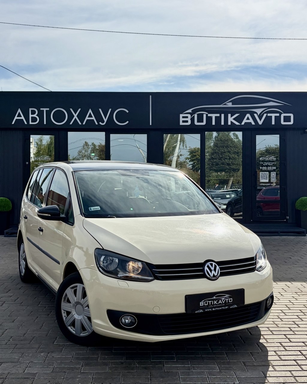 Volkswagen Touran I · 2-й рестайлинг