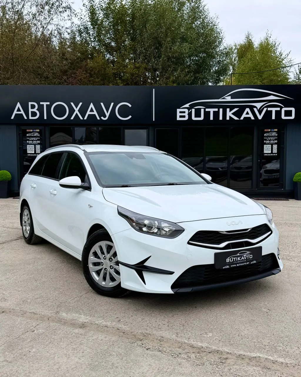 Kia Cee'd, 2021 г., Новополоцк — в лизинг