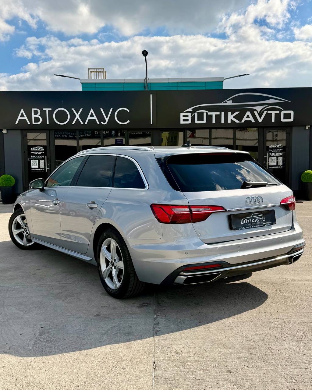  A4
