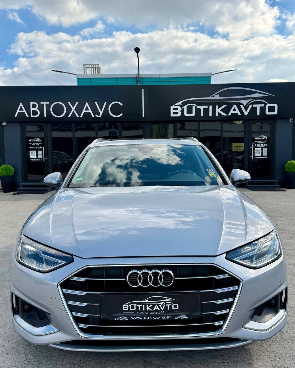  A4