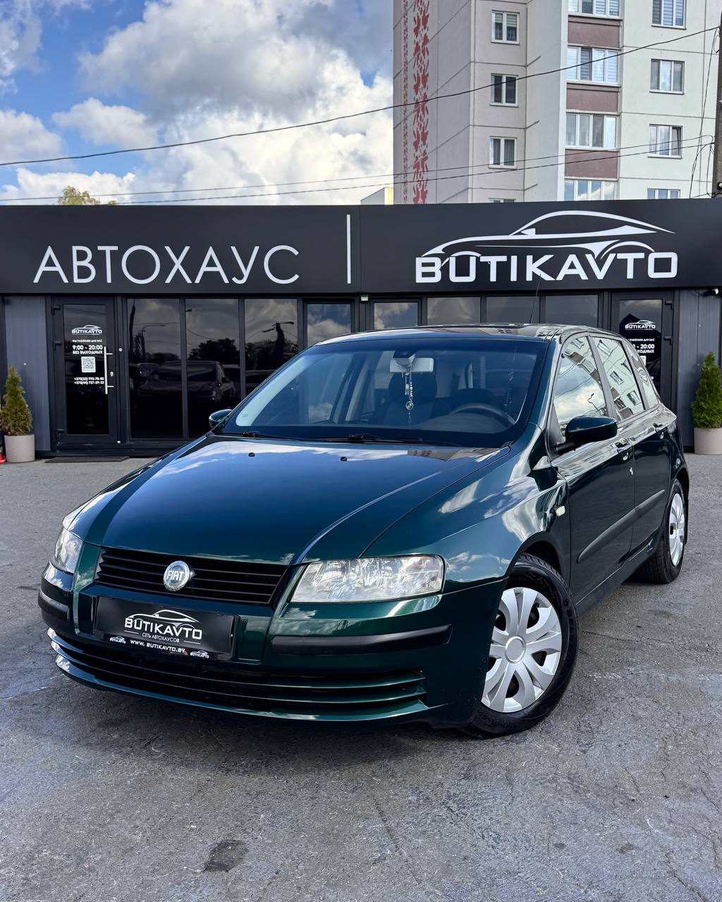  Stilo
