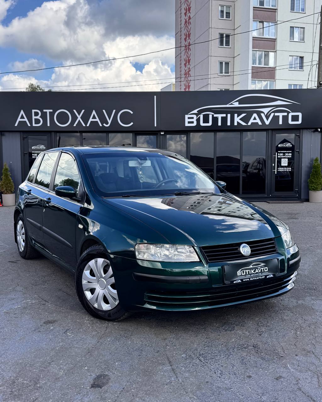 Fiat Stilo I