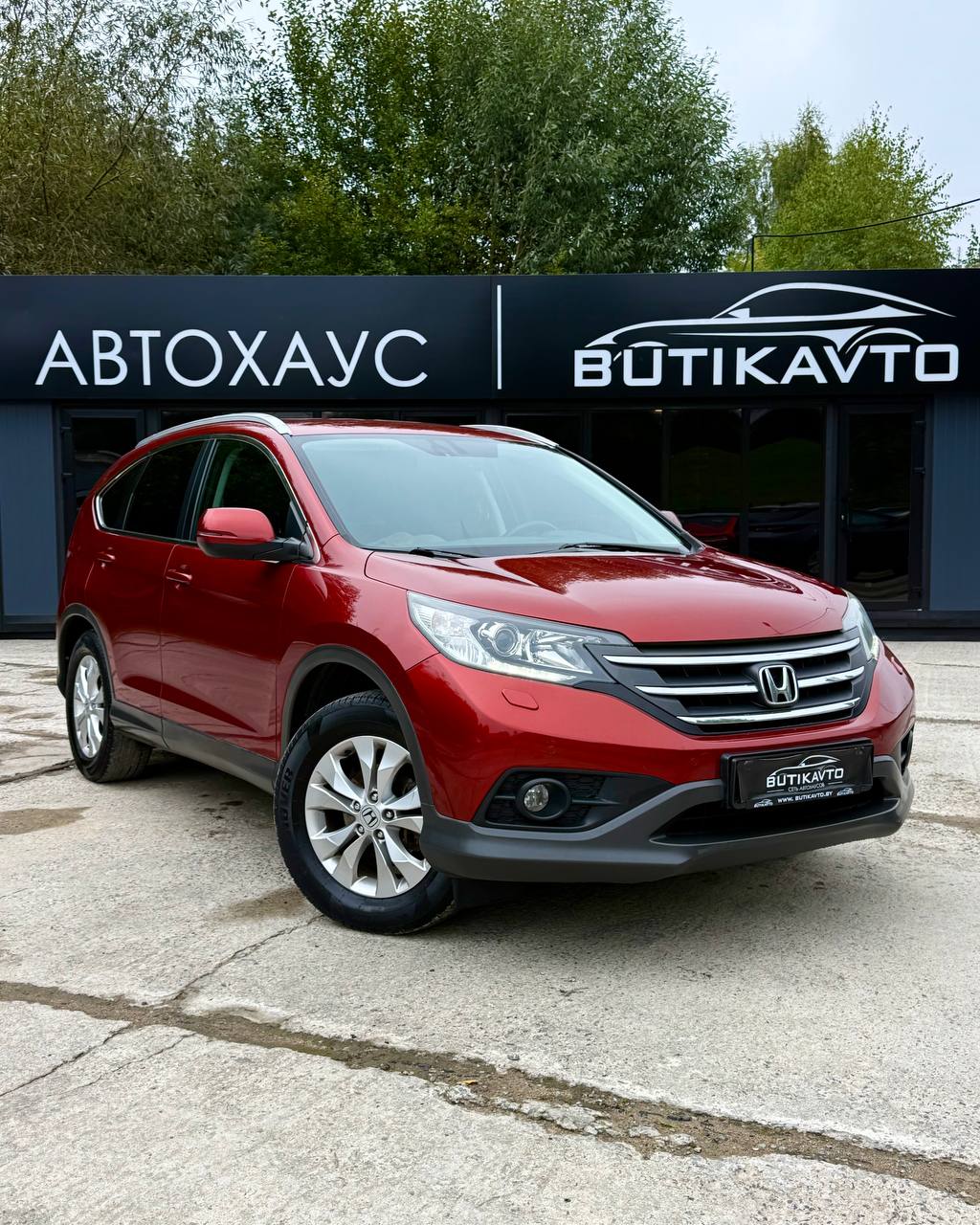 Honda CR-V IV