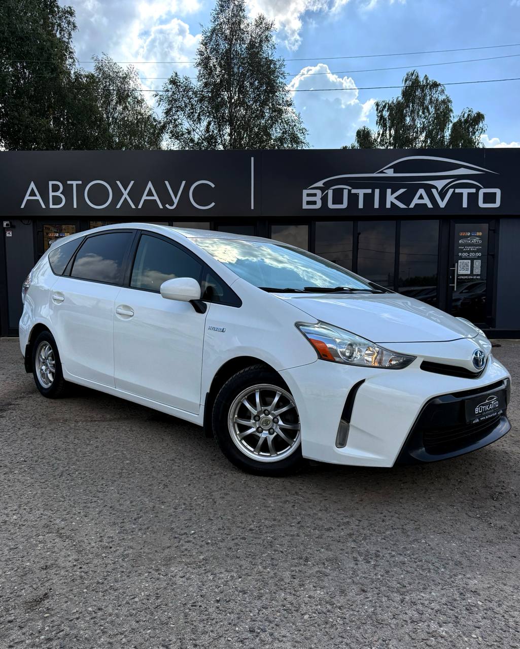 Toyota Prius III (XW30) · Рестайлинг