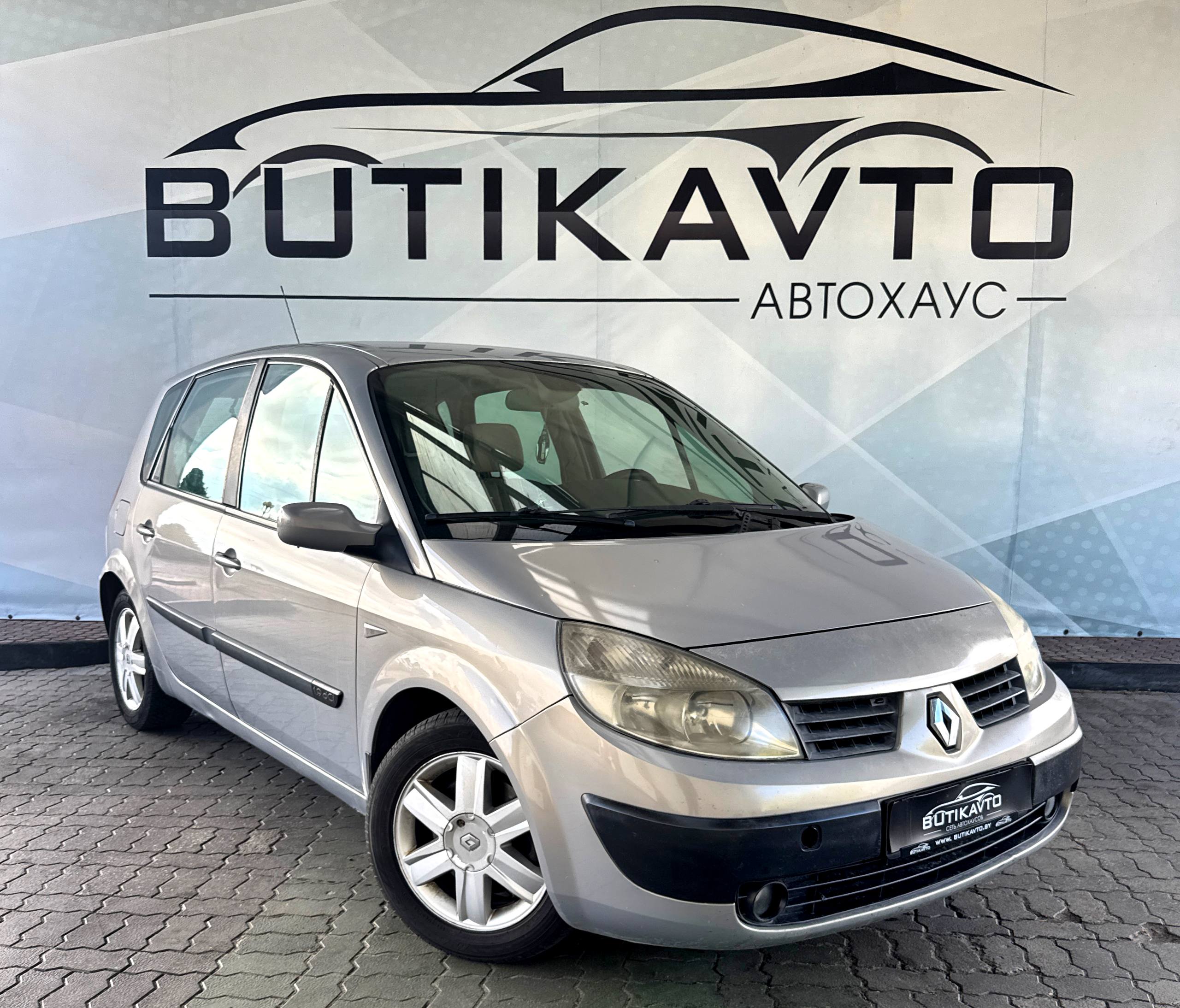 Renault Scenic II