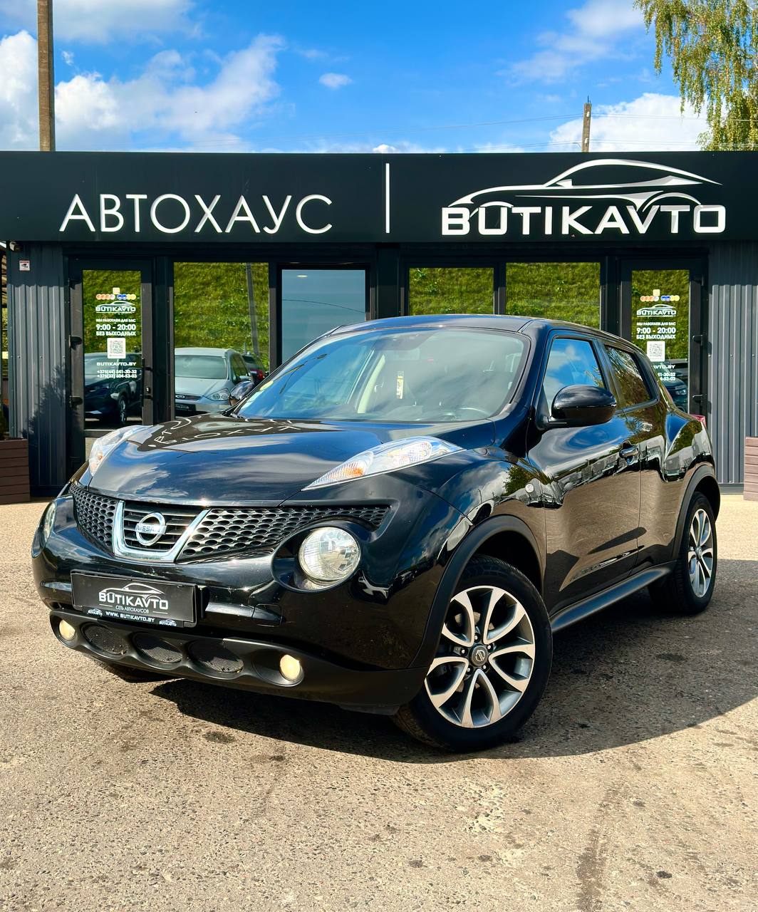  Juke