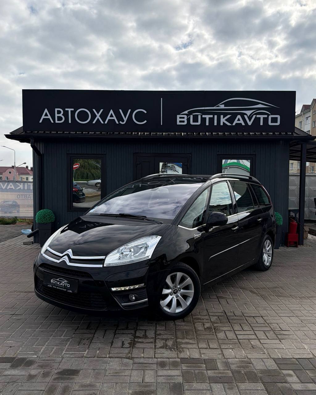  C4 Grand Picasso