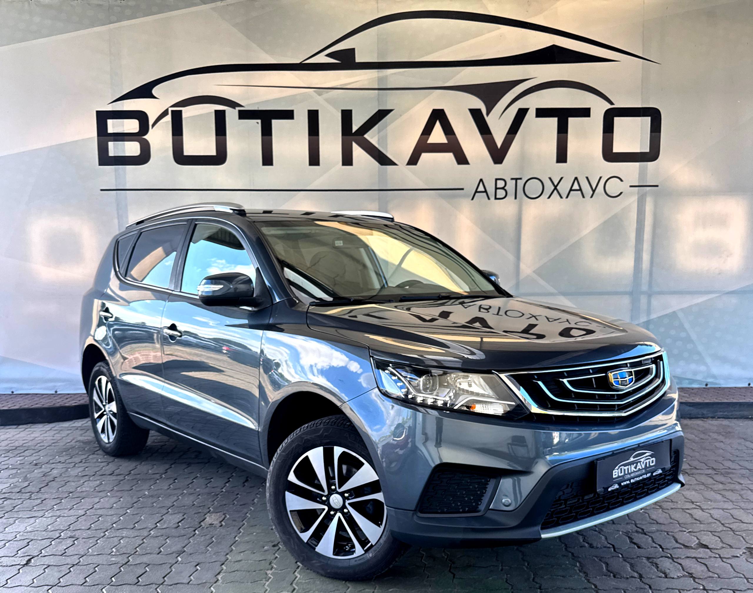 Geely Emgrand X7 I · 2-й рестайлинг