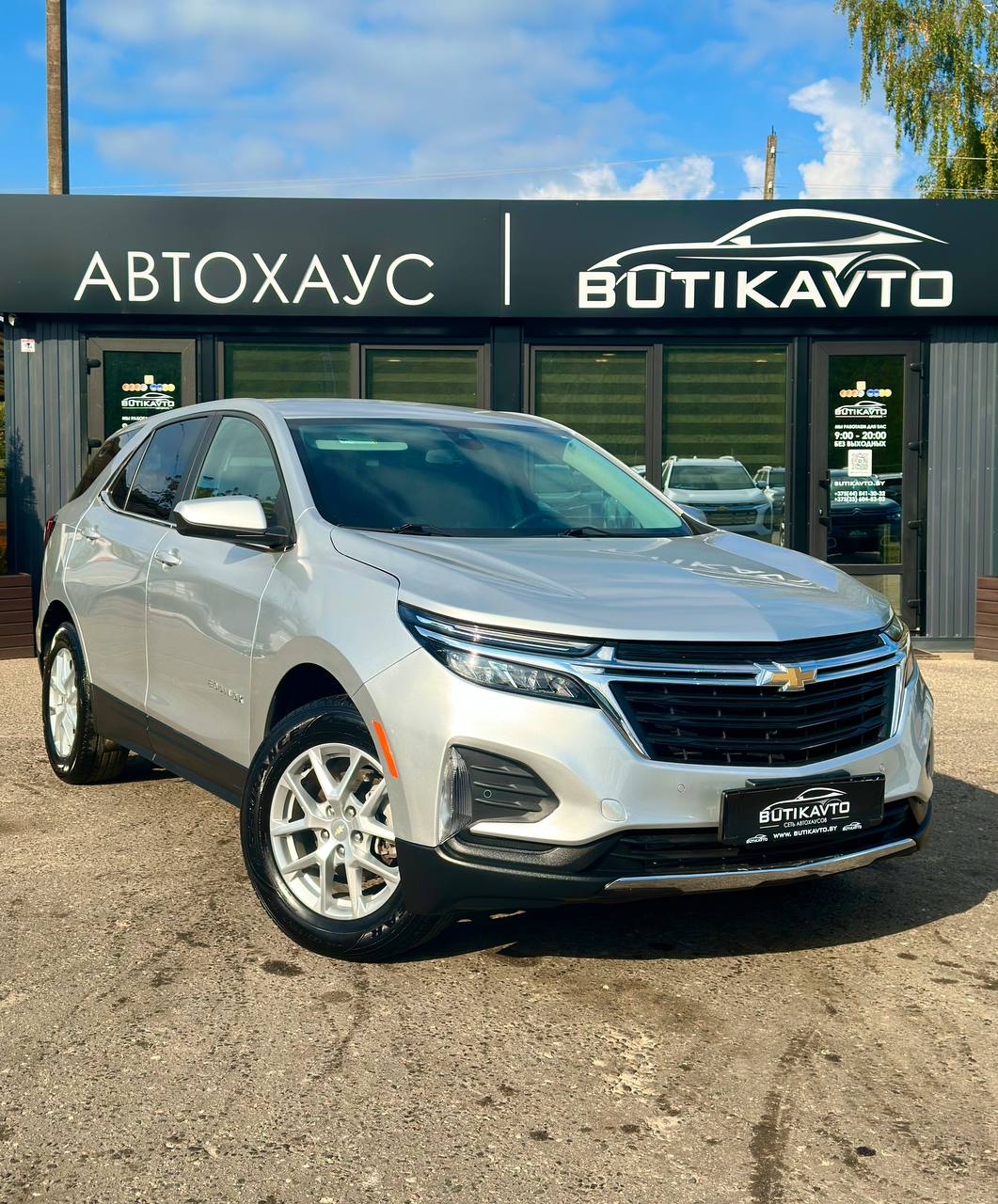 Chevrolet Equinox III · Рестайлинг