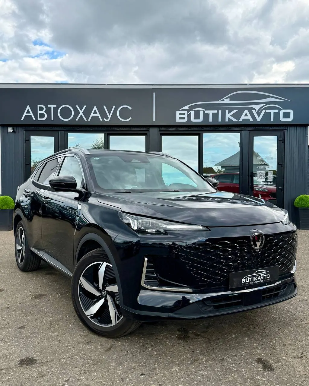 Changan CS55 Plus, 2025 г., Слуцк — в лизинг