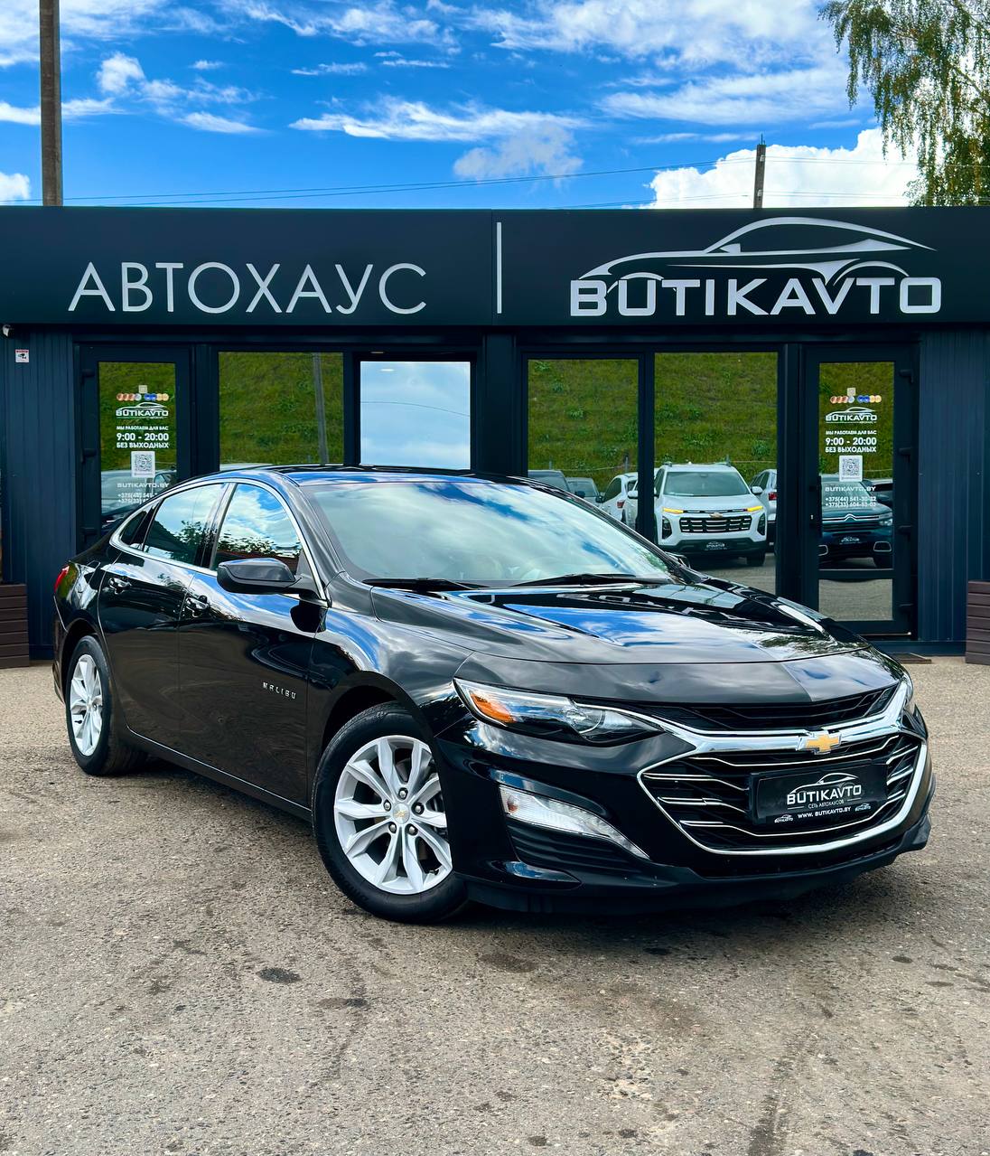 Chevrolet Malibu IX · Рестайлинг