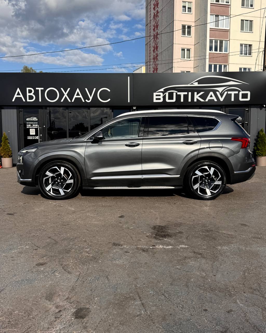  Santa Fe