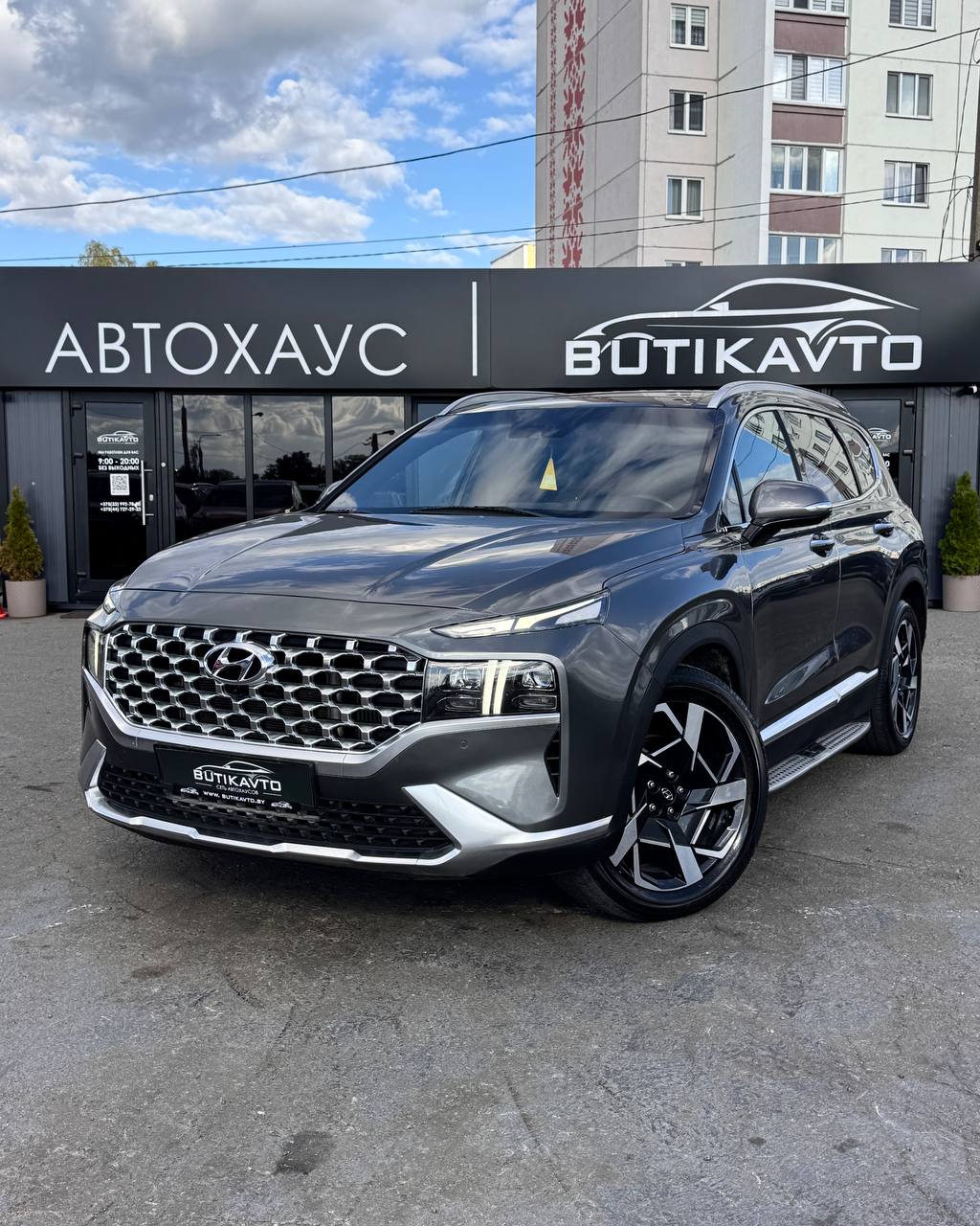  Santa Fe