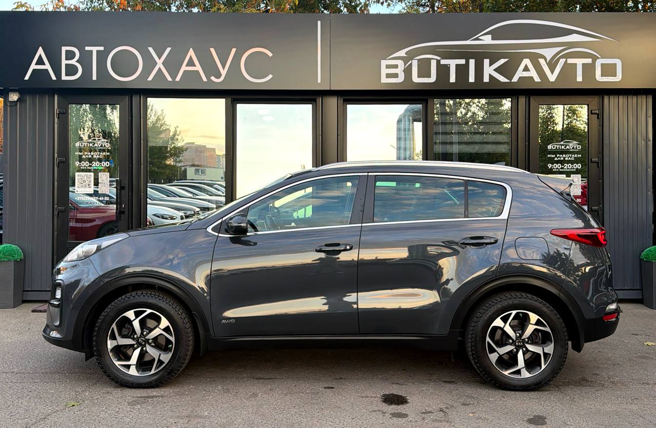  Sportage