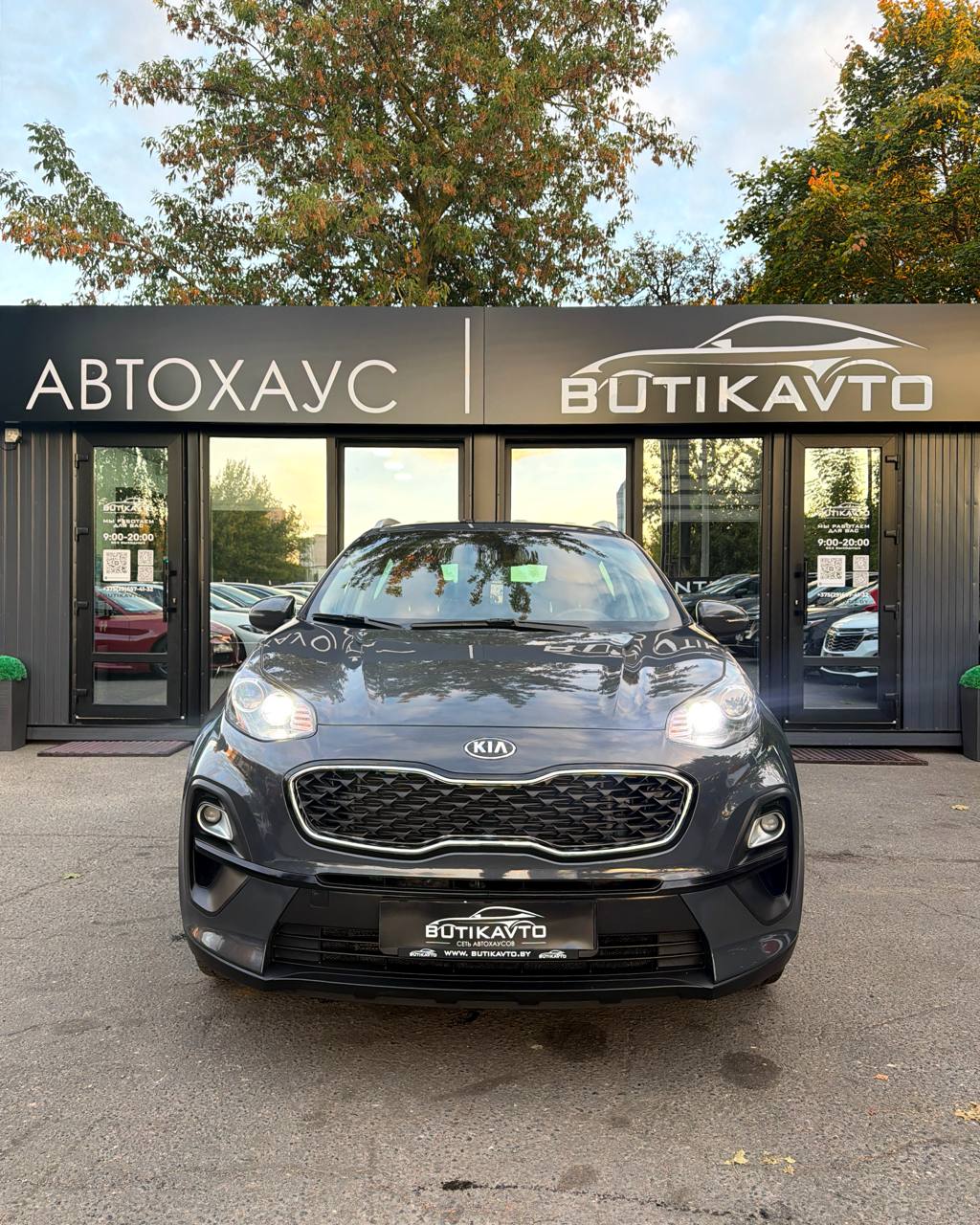  Sportage