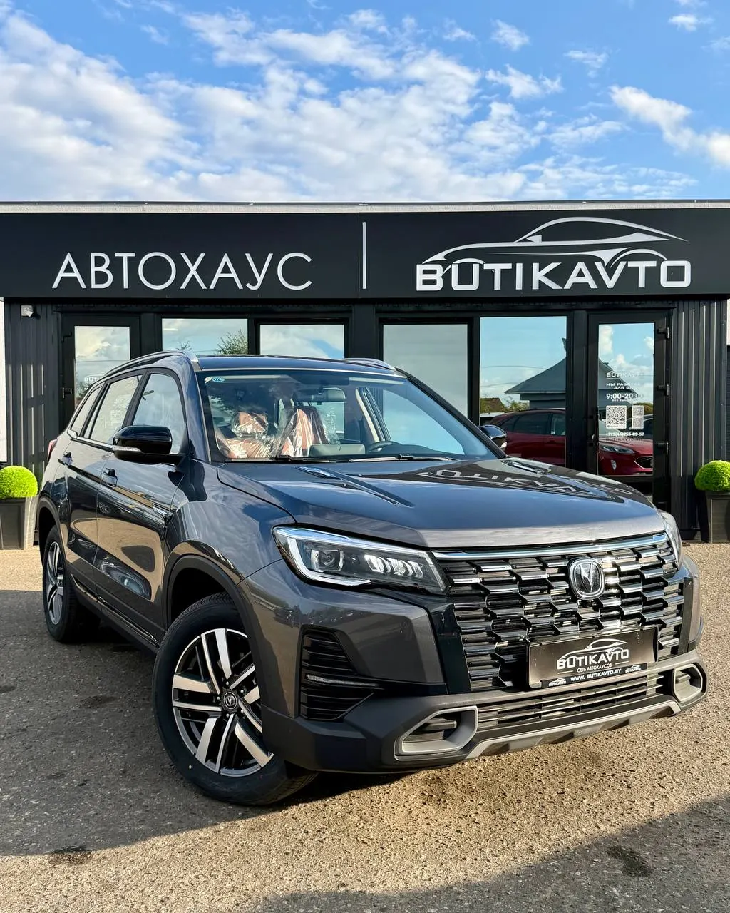 Changan CS75, 2025 г., Слуцк — в лизинг