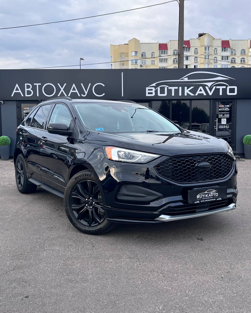 Ford Edge II · Рестайлинг