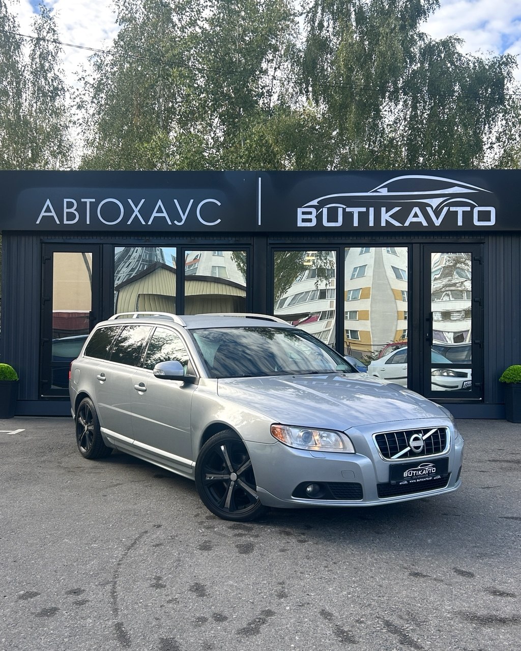 Volvo V70 III