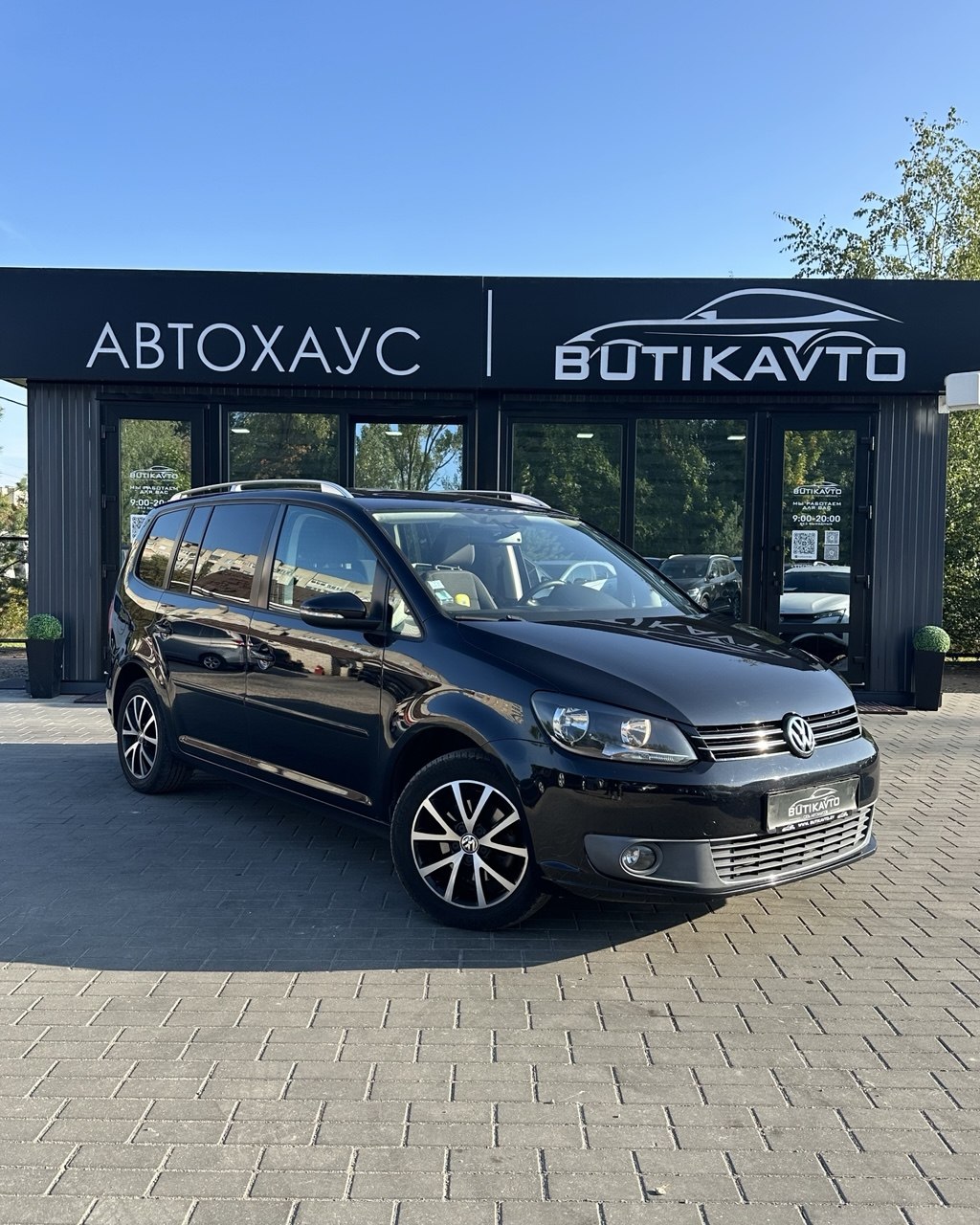 Volkswagen Touran I · 2-й рестайлинг