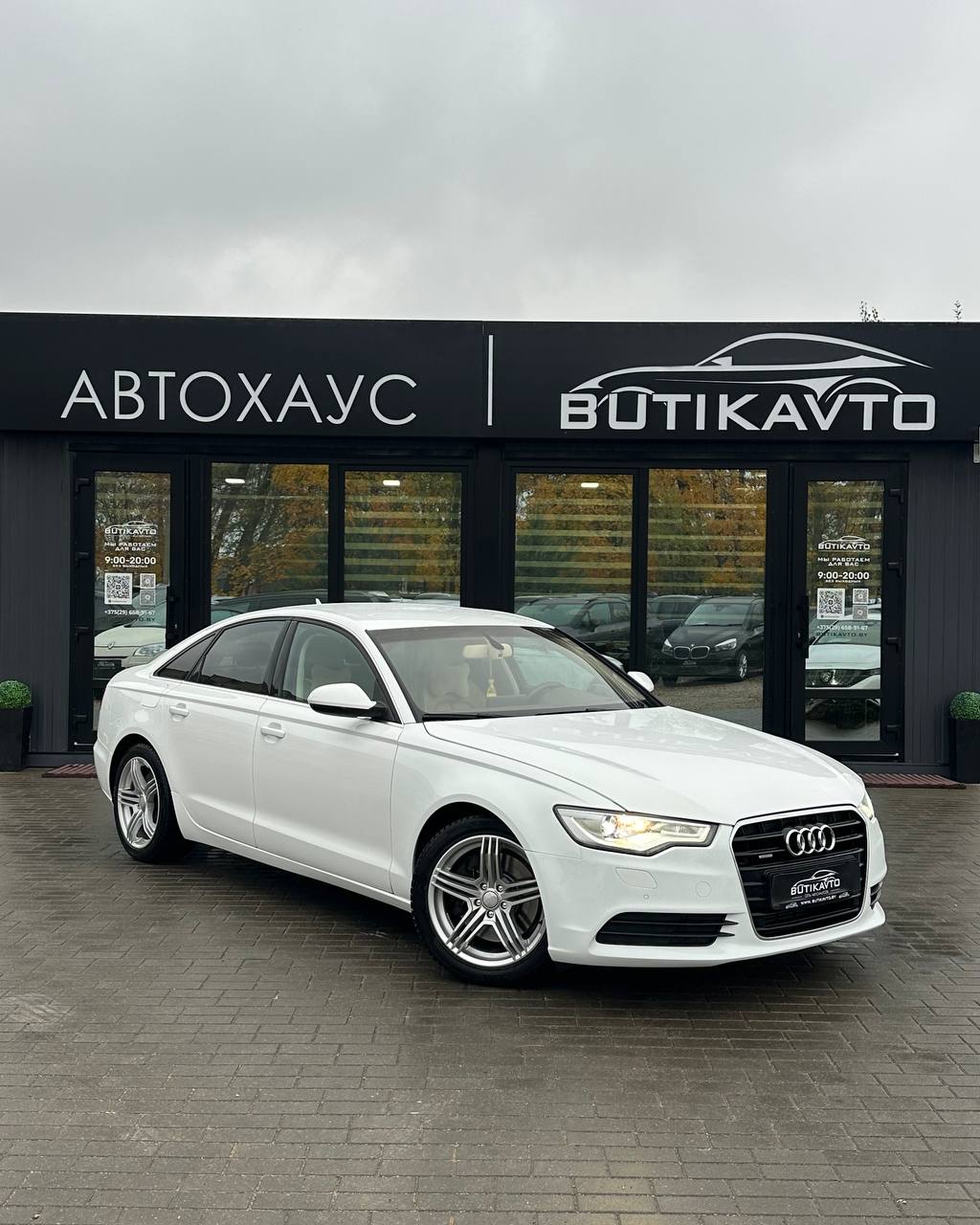  A6