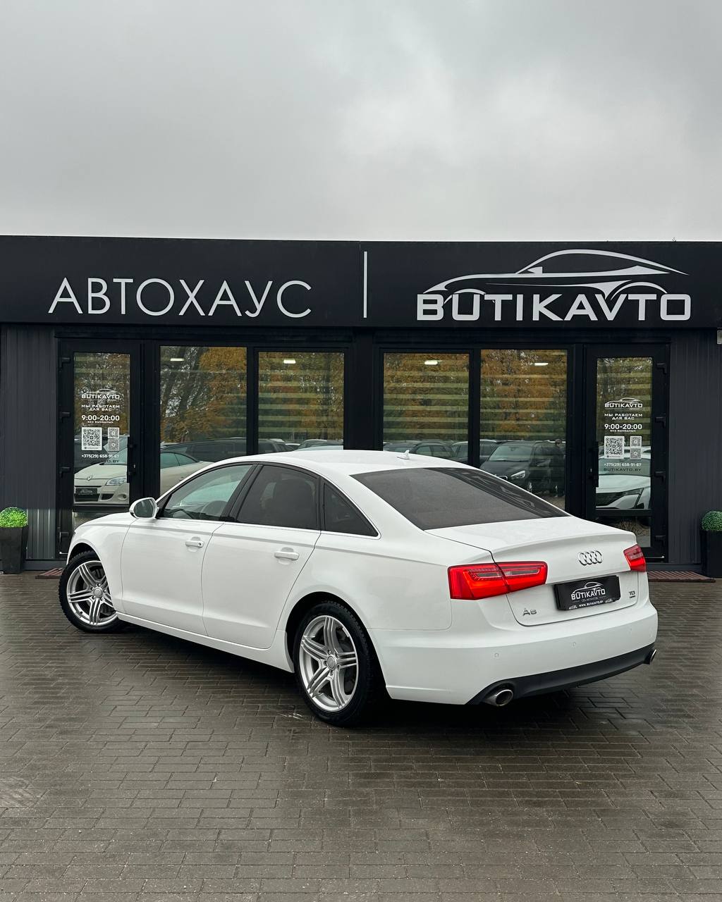  A6