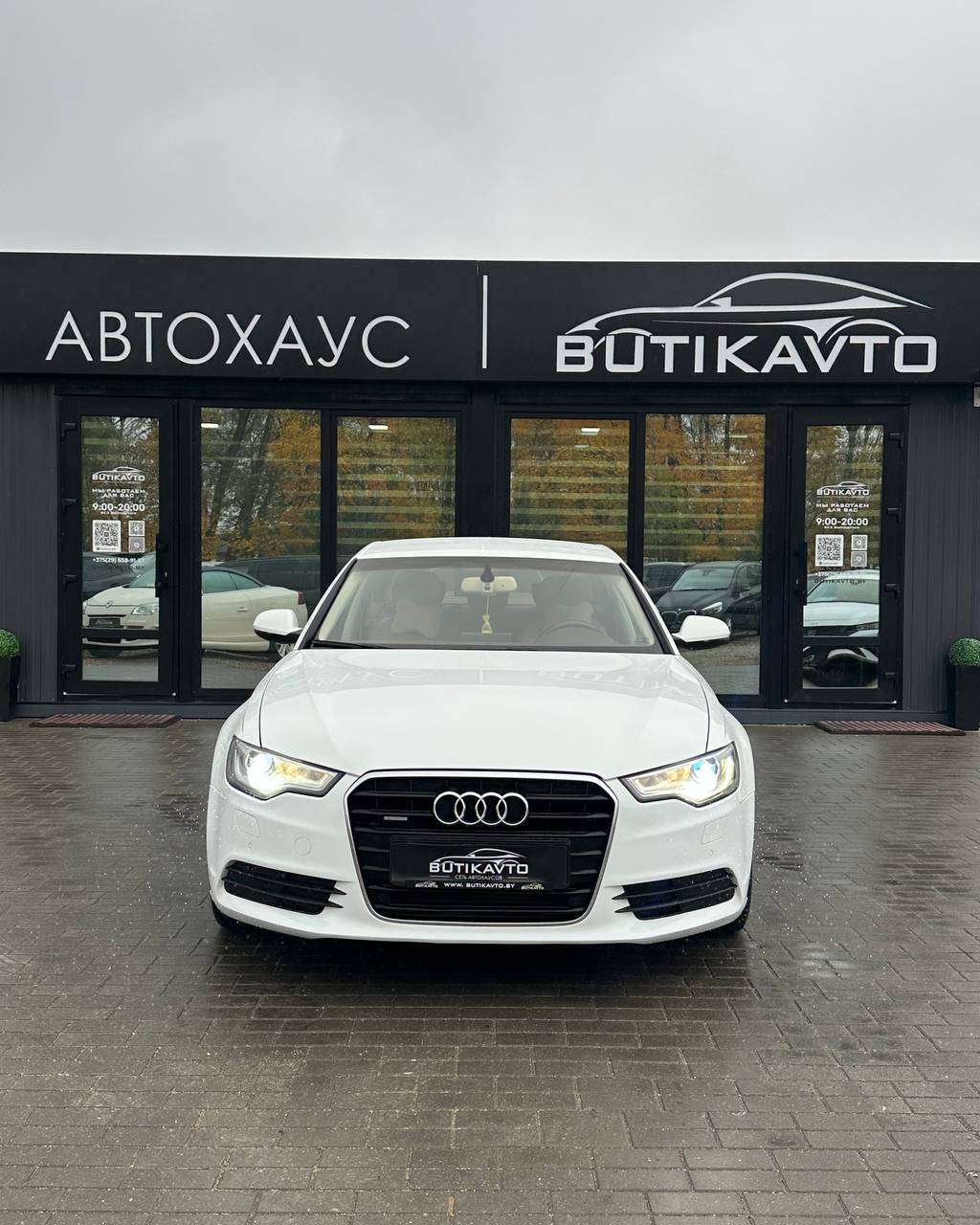  A6