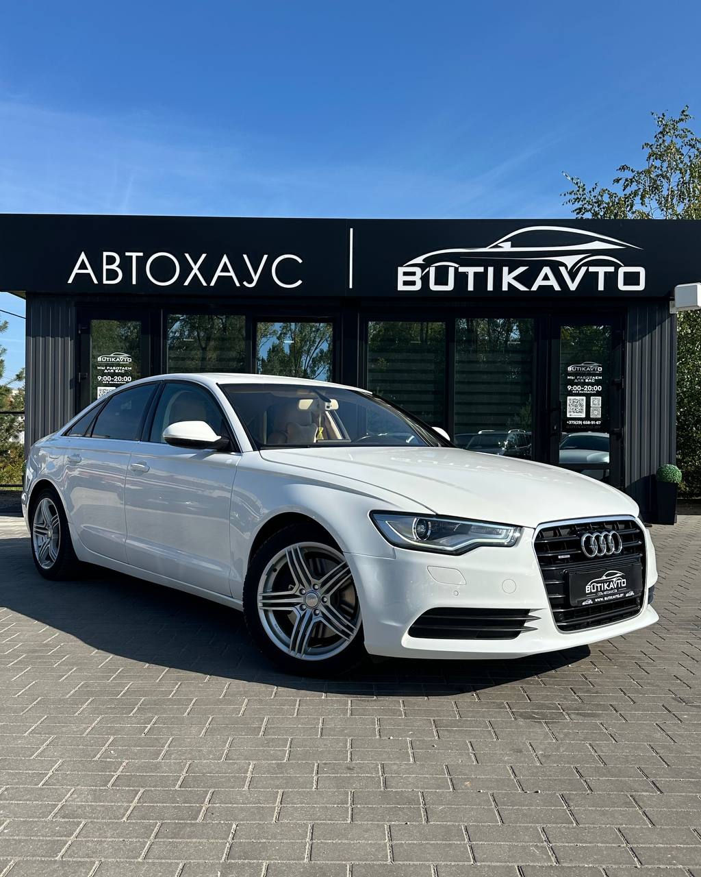 Audi A6 C7