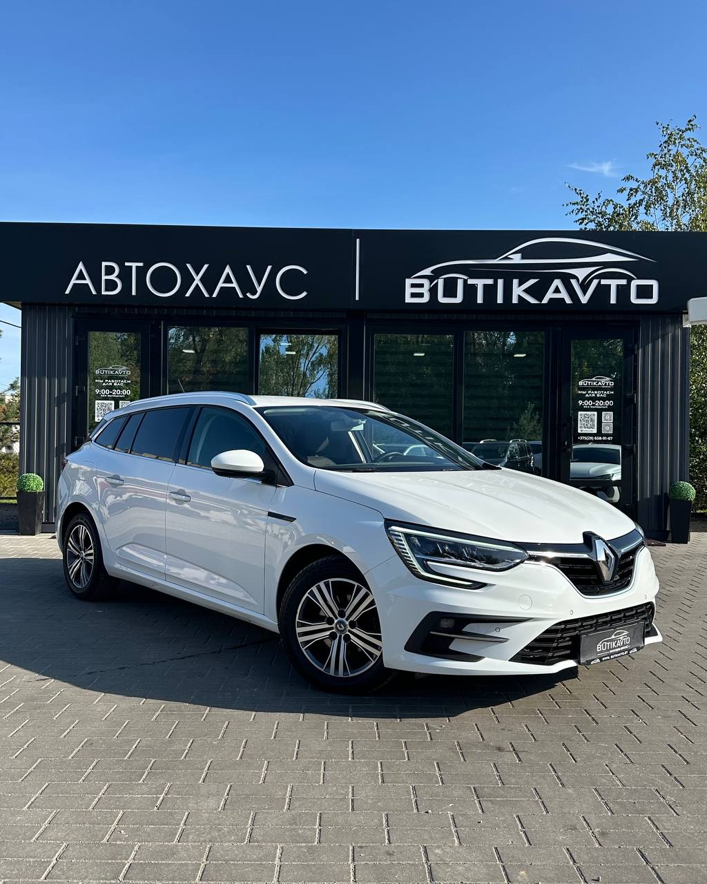 Renault Megane IV · Рестайлинг