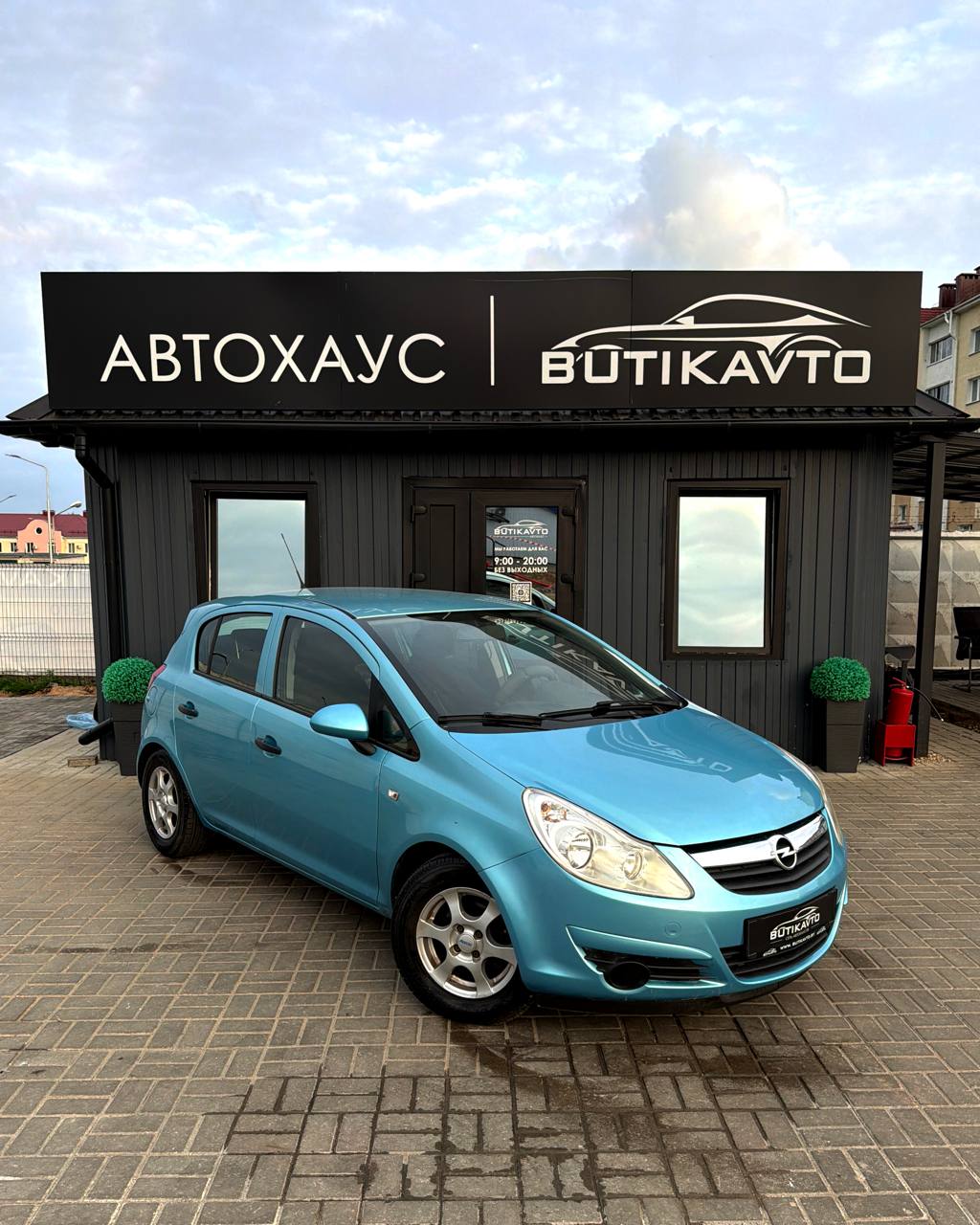 Opel Corsa D