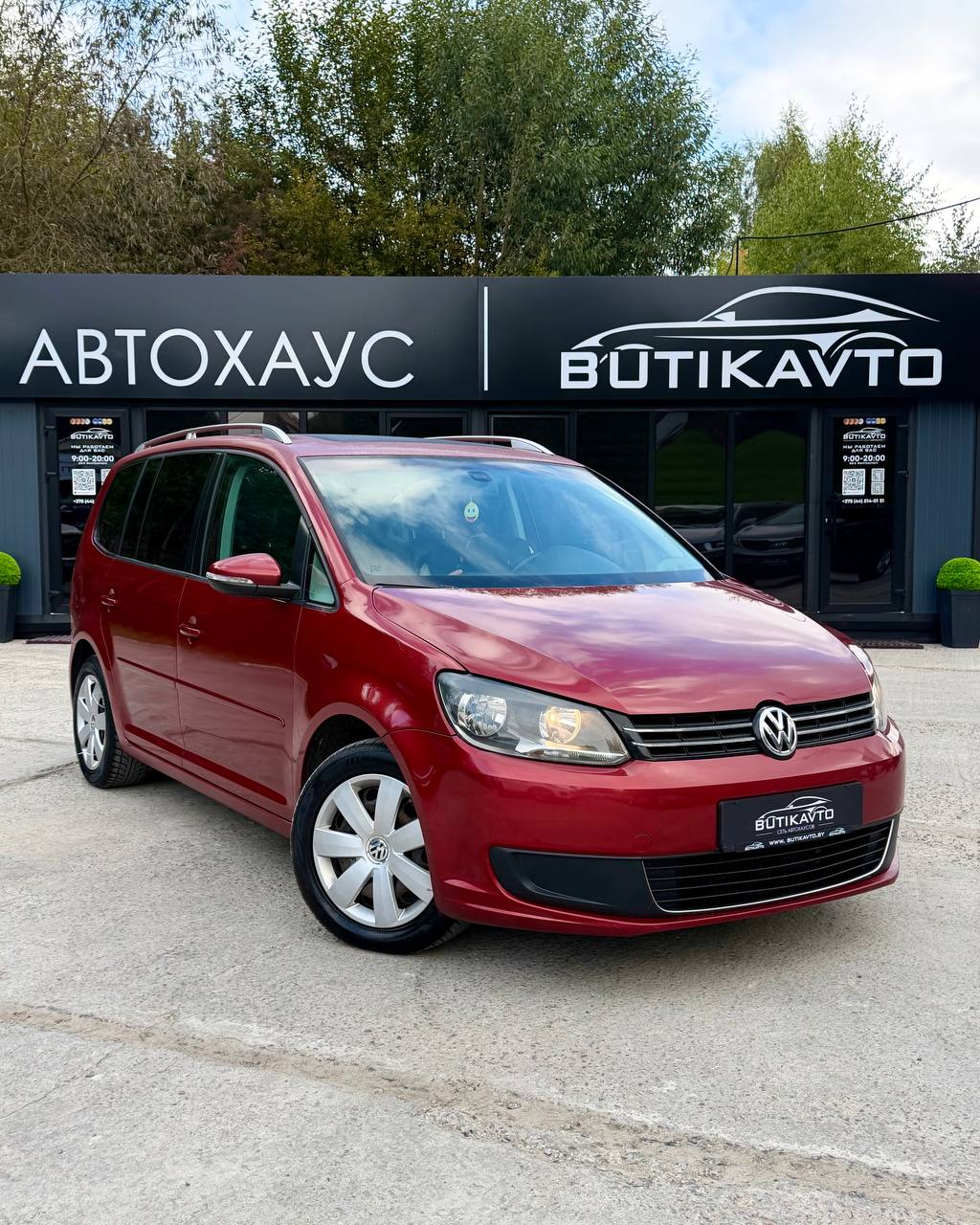 Volkswagen Touran I · 2-й рестайлинг