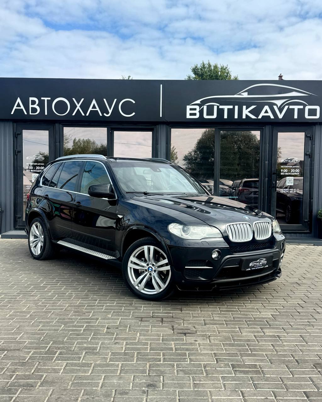 BMW X5 E70 · Рестайлинг